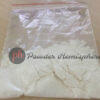 Buy Boldenone Acetate Powder